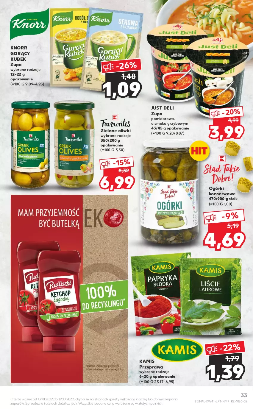 Gazetka promocyjna Kaufland - OFERTA TYGODNIA - ważna 13.10 do 19.10.2022 - strona 33 - produkty: Kamis, Knorr, Kubek, Ogórki konserwowe, Oliwki, Ser, Zupa