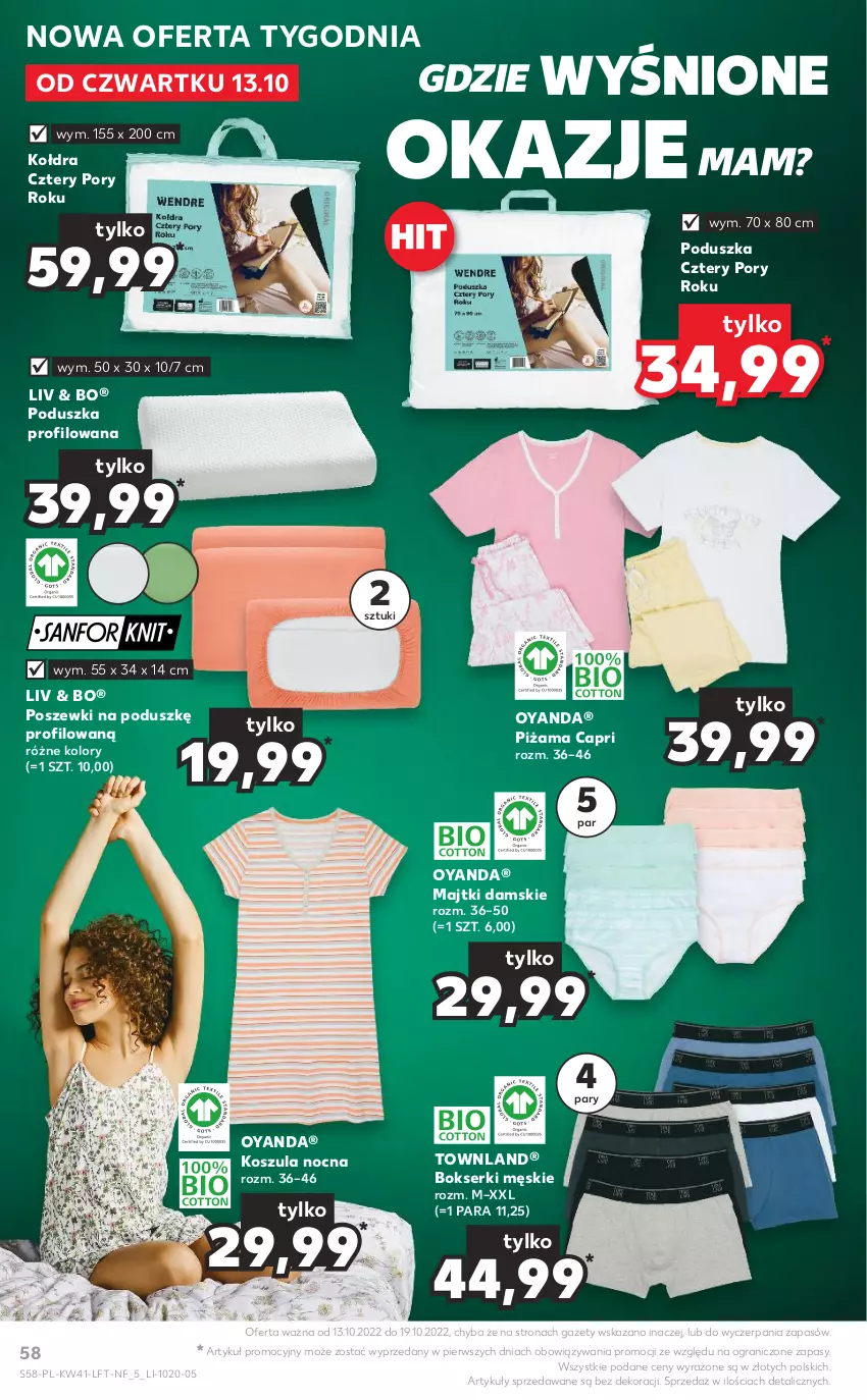 Gazetka promocyjna Kaufland - OFERTA TYGODNIA - ważna 13.10 do 19.10.2022 - strona 58 - produkty: Bokserki, Gra, Kołdra, Kosz, Koszula, Koszula nocna, Majtki, Piżama, Poduszka, Por, Ser