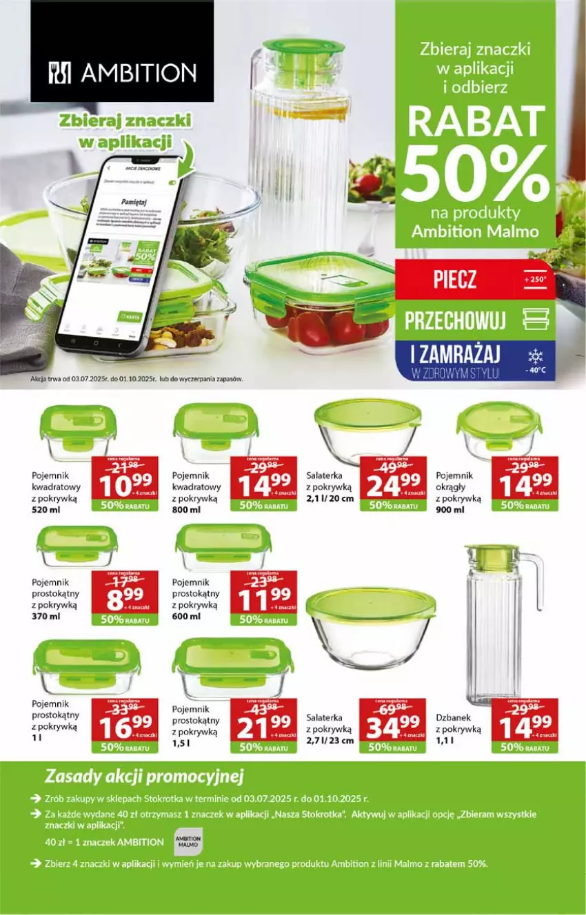 Gazetka promocyjna Stokrotka - Market - ważna 10.07 do 16.07.2025 - strona 22 - produkty: Dzbanek, Malm, Pojemnik, Salaterka