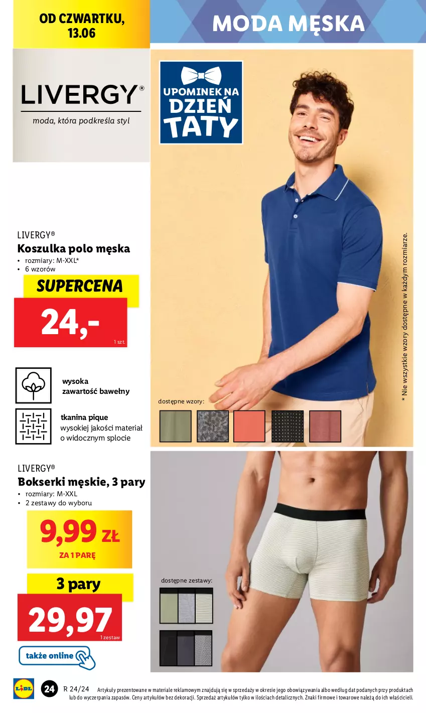 Gazetka promocyjna Lidl - GAZETKA - ważna 10.06 do 15.06.2024 - strona 32 - produkty: Bokserki, Kosz, Koszulka, Moda, Ser, Sok