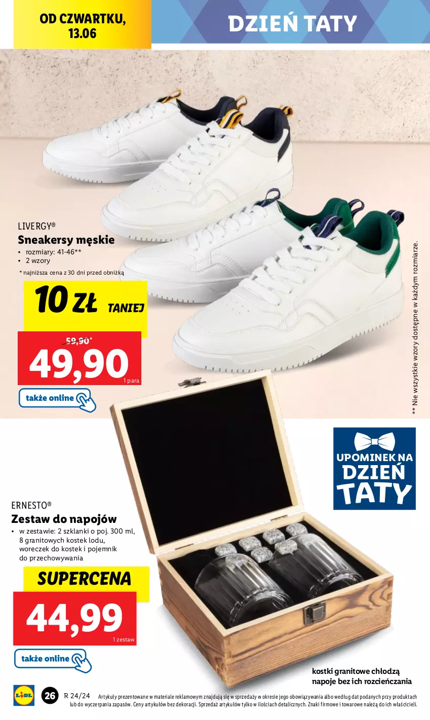 Gazetka promocyjna Lidl - GAZETKA - ważna 10.06 do 15.06.2024 - strona 34 - produkty: Cień, Gra, Lanki, Moda, Napoje, Pojemnik, Pojemnik do przechowywania, Sneakersy, Stek, Woreczek