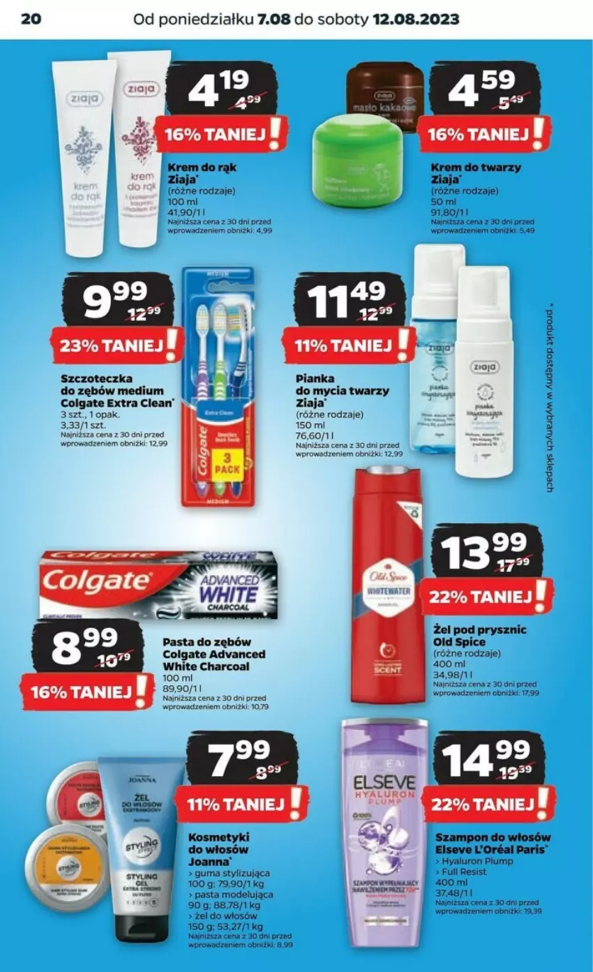 Gazetka promocyjna Netto - ważna 06.08 do 12.08.2023 - strona 13 - produkty: Colgate, Elseve, Joanna, LG, Szczoteczka, Ziaja