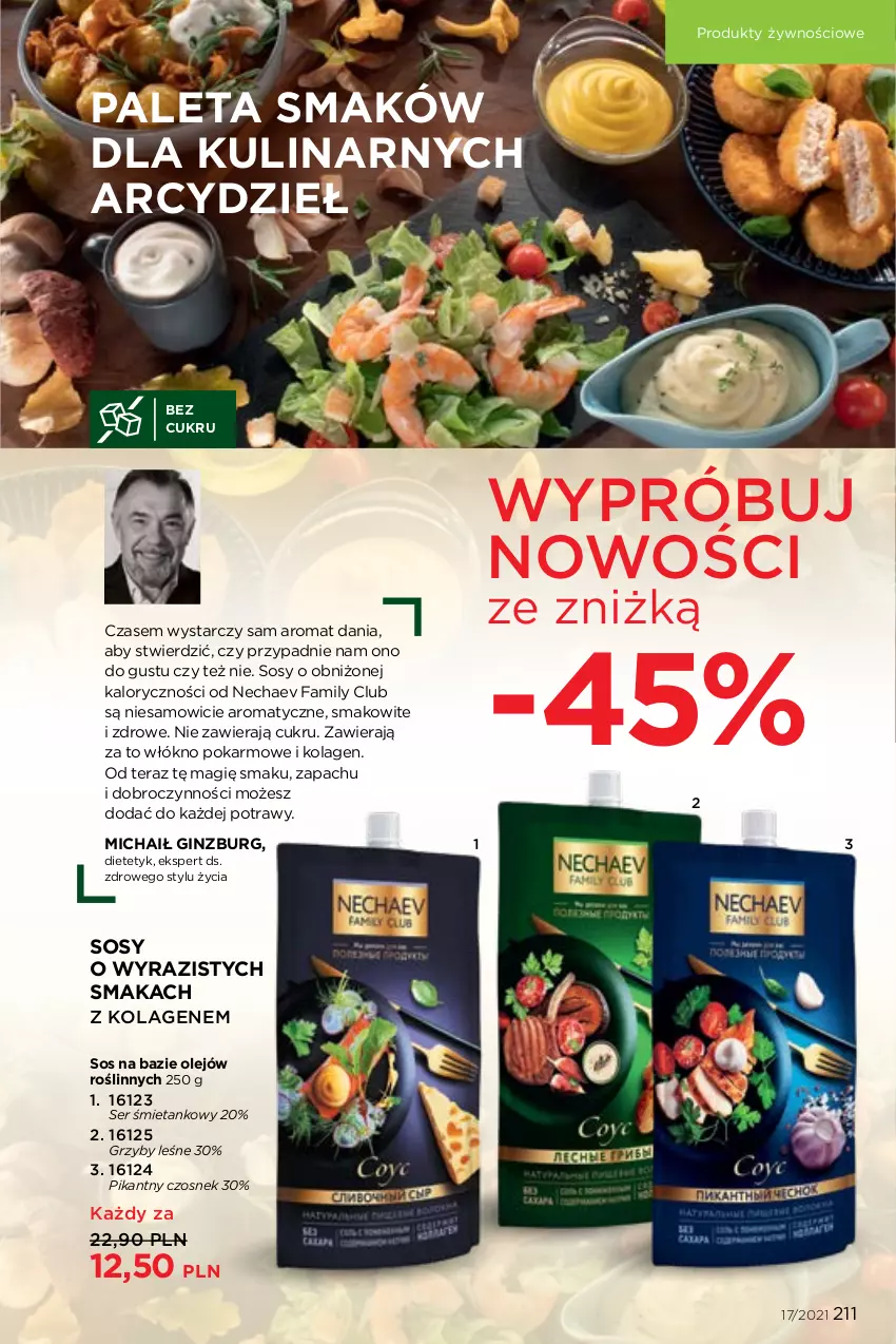 Gazetka promocyjna Faberlic - Gazetka - ważna 22.11 do 05.12.2021 - strona 211 - produkty: Czosnek, Fa, Gin, Grzyby, Kolagen, Olej, Paleta, Ser, Sos, Tera