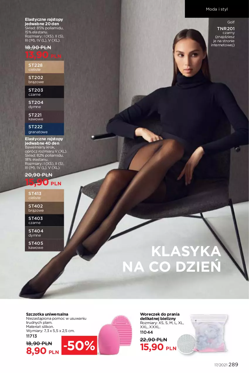 Gazetka promocyjna Faberlic - Gazetka - ważna 22.11 do 05.12.2021 - strona 289 - produkty: Gra, Granat, Moda, Rajstopy, Szczotka, Top, Woreczek