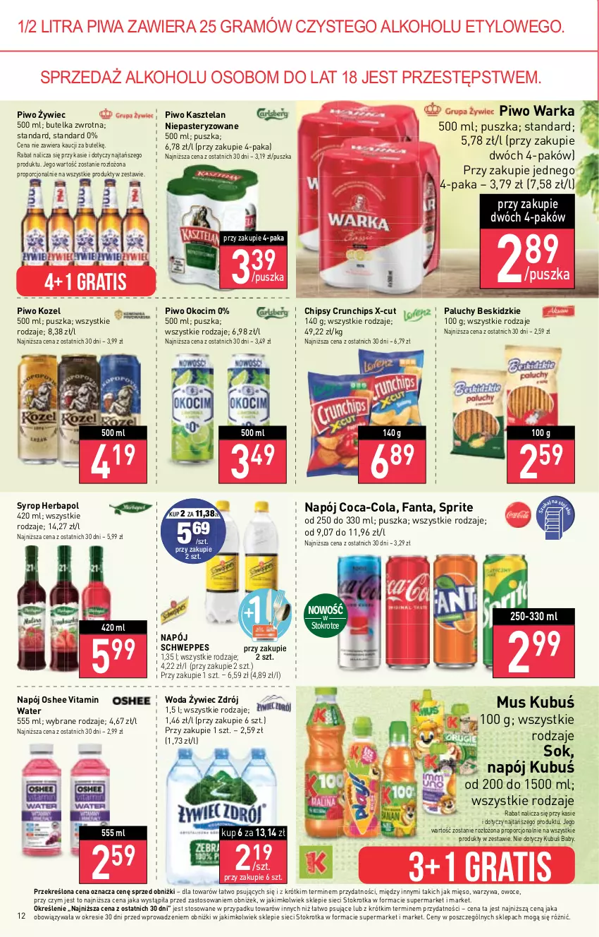 Gazetka promocyjna Stokrotka - Market - ważna 26.10 do 02.11.2023 - strona 16 - produkty: Beskidzki, Chipsy, Coca-Cola, Crunchips, Fa, Fanta, Gra, Herbapol, Kasztelan, Koc, Kozel, Kubuś, Mięso, Mus, Napój, Okocim, Oshee, Owoce, Piwa, Piwo, Por, Schweppes, Sok, Sprite, Syrop, Warka, Warzywa, Woda