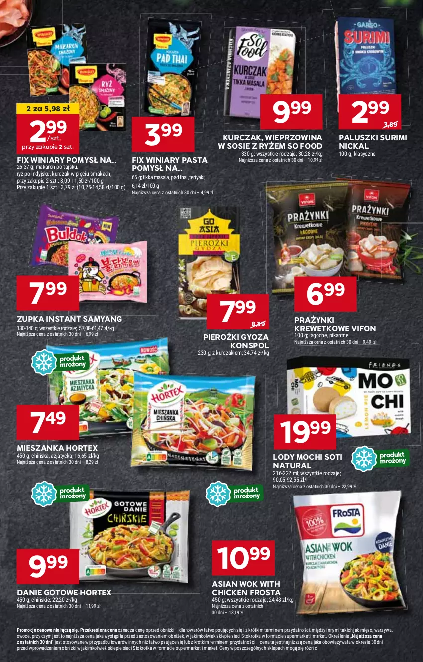 Gazetka promocyjna Stokrotka - Supermarket - ważna 29.05 do 05.06.2024 - strona 17 - produkty: Danie gotowe, Frosta, Hortex, HP, Kurczak, Lody, Ryż, So Food, Sos, Surimi, Wieprzowina, Winiary