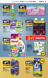 Gazetka promocyjna Netto - Artykuły spożywcze - Gazetka - ważna od 06.03 do 06.03.2024 - strona 15 - produkty: Mus, Gra, Papier, Proszek do prania, Persil, Chappi, Papier toaletowy, Duck, Płyn do płukania, Foxy, Kapsułki do prania, Płyn do szyb, Kiełbasa, Lenor