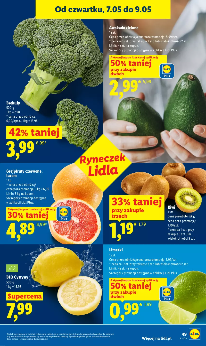 Gazetka promocyjna Lidl - Gazetka ważna od 7.05 do 9.05 - ważna 07.05 do 09.05.2026 - strona 47 - produkty: Brokuły, Cytryny, Grejpfrut, Kiwi