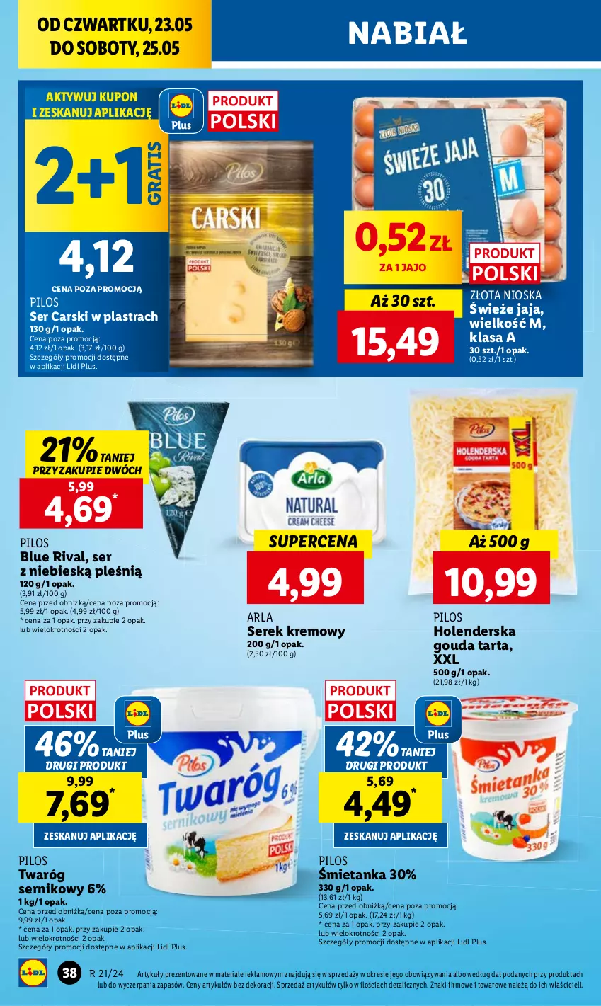 Gazetka promocyjna Lidl - GAZETKA - ważna 23.05 do 25.05.2024 - strona 47 - produkty: Gra, Ser, Serek