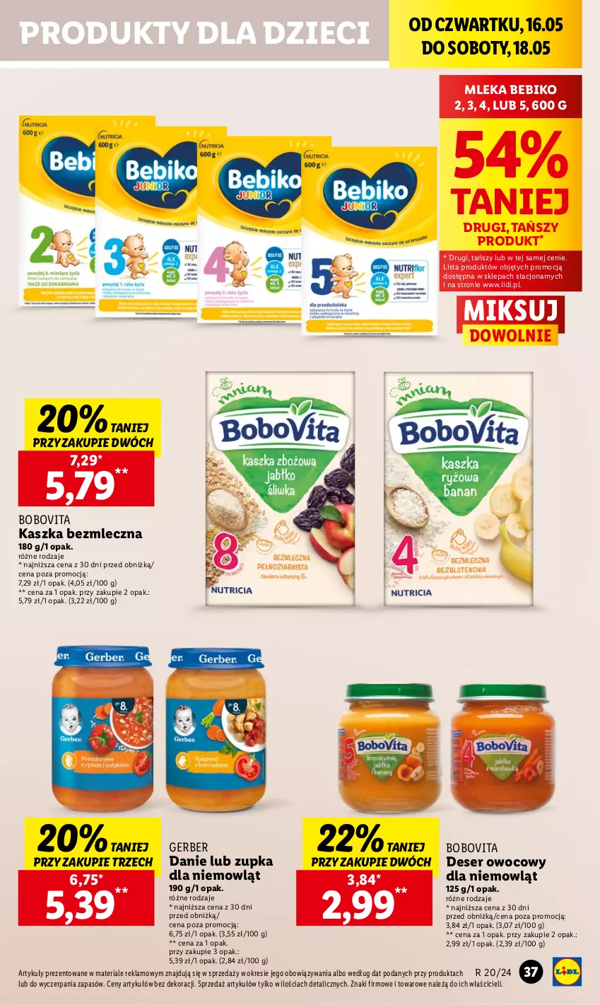 Gazetka promocyjna Lidl - GAZETKA - ważna 16.05 do 18.05.2024 - strona 47 - produkty: Bebiko, BoboVita, Deser, Deser owocowy, Dzieci, Gerber, Ser