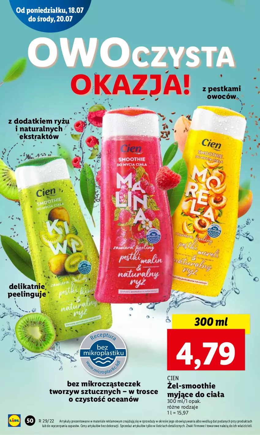 Gazetka promocyjna Lidl - GAZETKA - ważna 18.07 do 20.07.2022 - strona 50 - produkty: Peeling, Ryż, Smoothie