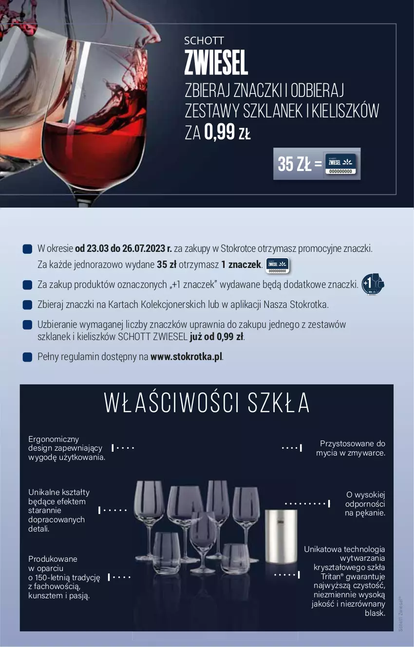 Gazetka promocyjna Stokrotka - Market - ważna 23.03 do 29.03.2023 - strona 13 - produkty: Fa, LG, Por, Sok