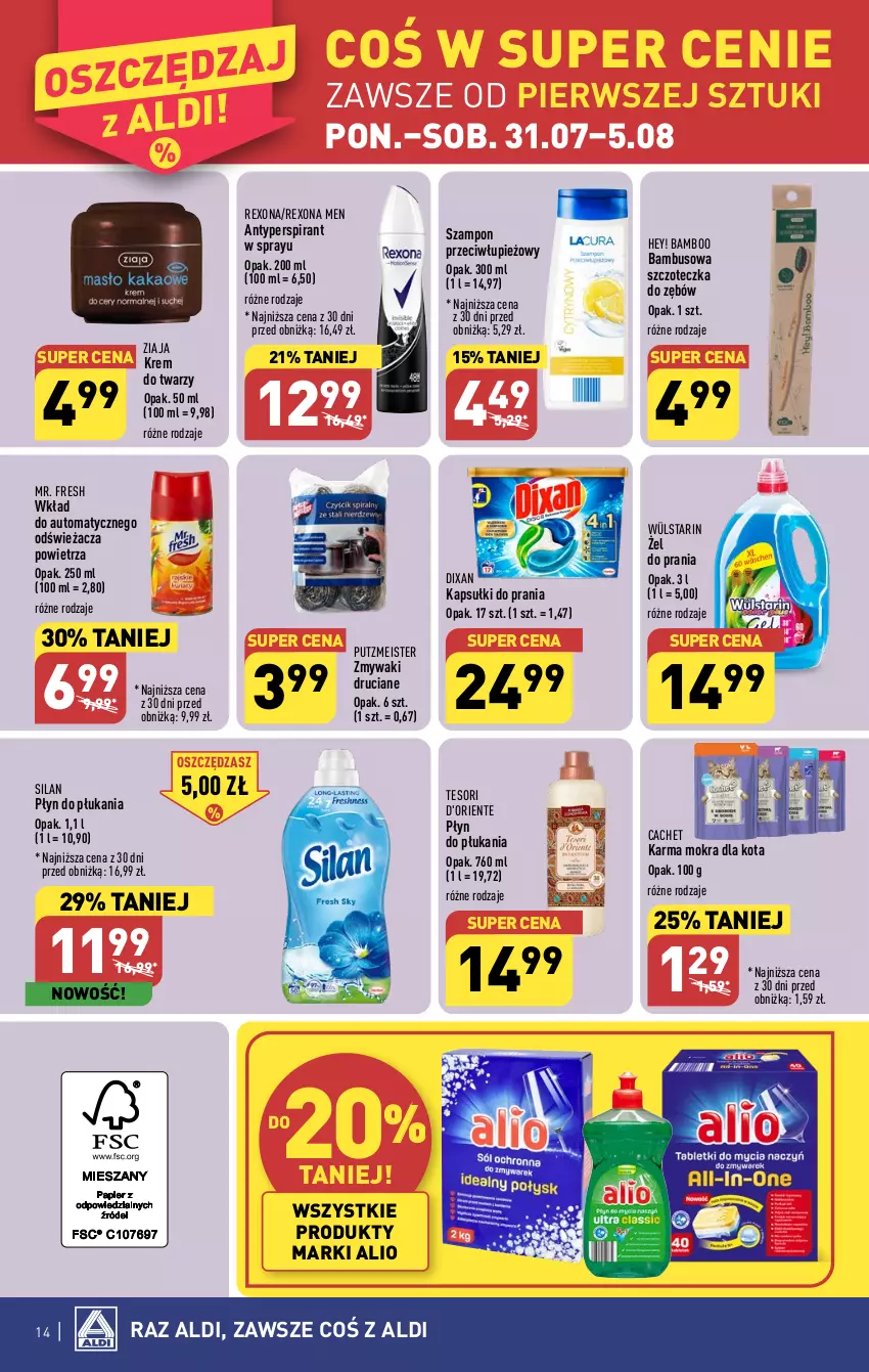 Gazetka promocyjna Aldi - Pełna oferta - ważna 31.07 do 05.08.2023 - strona 14 - produkty: Antyperspirant, Kapsułki do prania, Płyn do płukania, Putzmeister, Rexona, Silan, Szampon, Szczoteczka, Szczoteczka do zębów, Ziaja