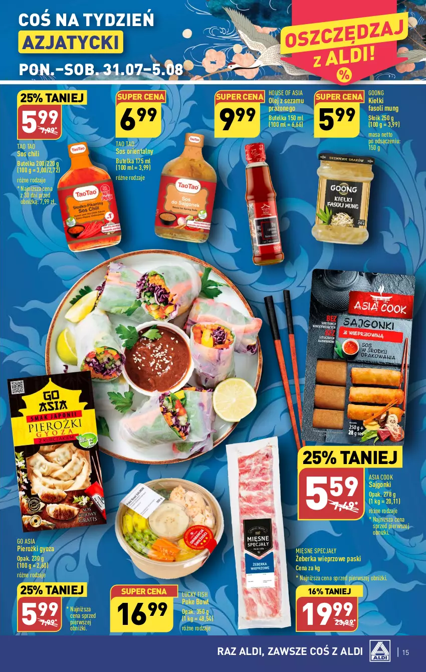 Gazetka promocyjna Aldi - Pełna oferta - ważna 31.07 do 05.08.2023 - strona 15 - produkty: Fa, Fasoli mung, House of Asia, Kiełki, Mięsne specjały, Olej, Sajgonki, Sezam, Sos