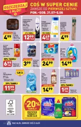 Gazetka promocyjna Aldi - Pełna oferta - Gazetka - ważna od 05.08 do 05.08.2023 - strona 14 - produkty: Rexona, Szczoteczka do zębów, Silan, Płyn do płukania, Putzmeister, Szampon, Ziaja, Kapsułki do prania, Antyperspirant, Szczoteczka