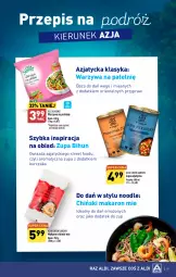 Gazetka promocyjna Aldi - Pełna oferta - Gazetka - ważna od 05.08 do 05.08.2023 - strona 19 - produkty: Kurczak, All Seasons, Makaron, Warzywa, Zupa, Gwiazda, Makaron chiński