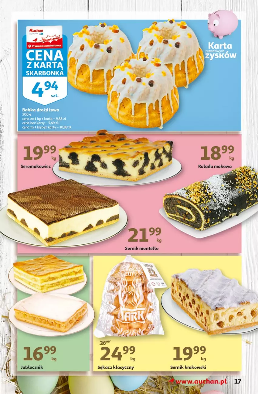 Gazetka promocyjna Auchan - Przygotuj się do Świąt Hipermarkety - ważna 18.03 do 24.03.2021 - strona 17 - produkty: Babka, Fa, Rolada