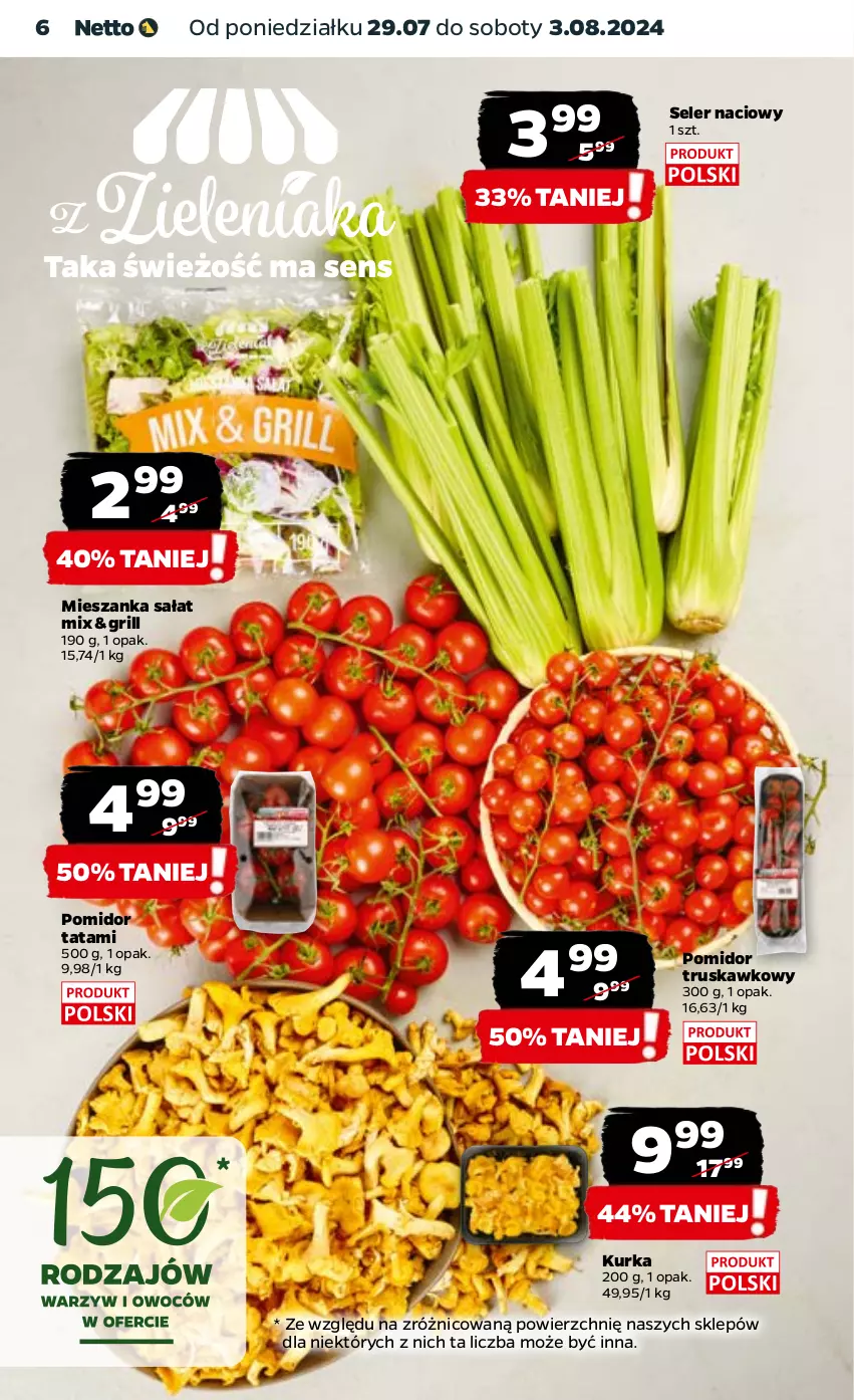 Gazetka promocyjna Netto - Artykuły spożywcze - ważna 29.07 do 03.08.2024 - strona 6 - produkty: Grill, Mieszanka sałat, Sałat, Seler naciowy