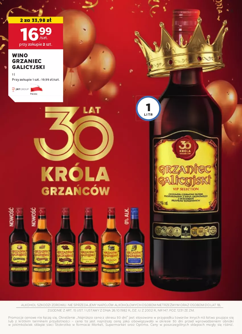 Gazetka promocyjna Stokrotka - Oferta alkoholowa - ważna 10.10 do 06.11.2024 - strona 16 - produkty: Grzaniec Galicyjski, Optima, Wino