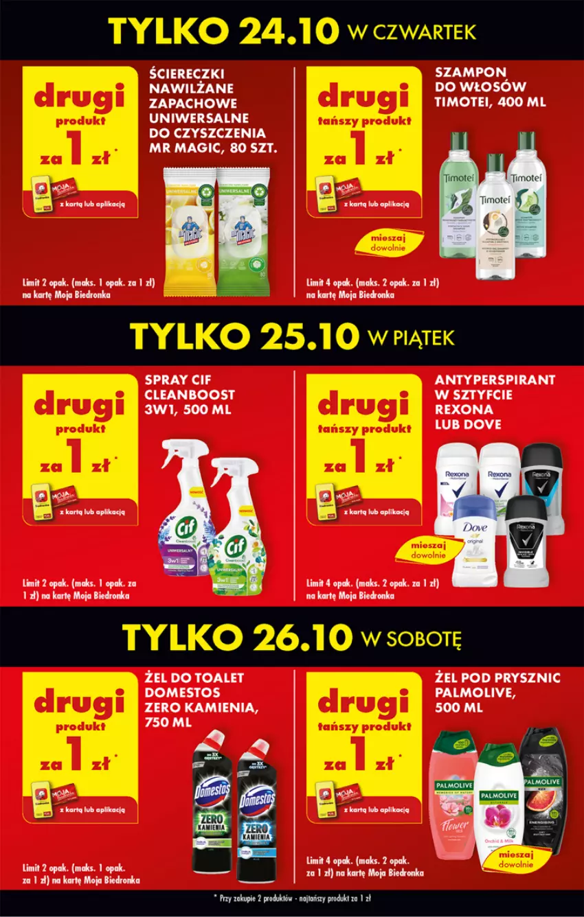 Gazetka promocyjna Biedronka - Od czwartku - ważna 24.10 do 30.10.2024 - strona 15 - produkty: Antyperspirant, Cif, Domestos, Dove, Dron, Palmolive, Rexona, Szampon