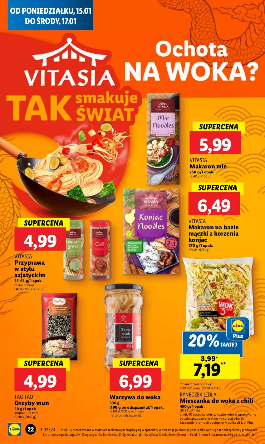 Gazetka promocyjna Lidl - GAZETKA - ważna 15.01 do 17.01.2024 - strona 22 - produkty: Grzyby, Grzyby mun, Makaron, Olej, Warzywa, Warzywa do woka