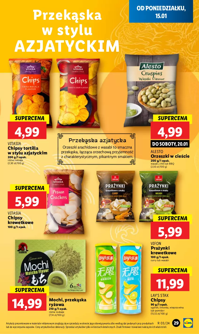 Gazetka promocyjna Lidl - GAZETKA - ważna 15.01 do 17.01.2024 - strona 29 - produkty: Chipsy, Lay’s, Limonka, Ogórek, Orzeszki, Ryż, Tortilla, Wasa, Wieprzowina