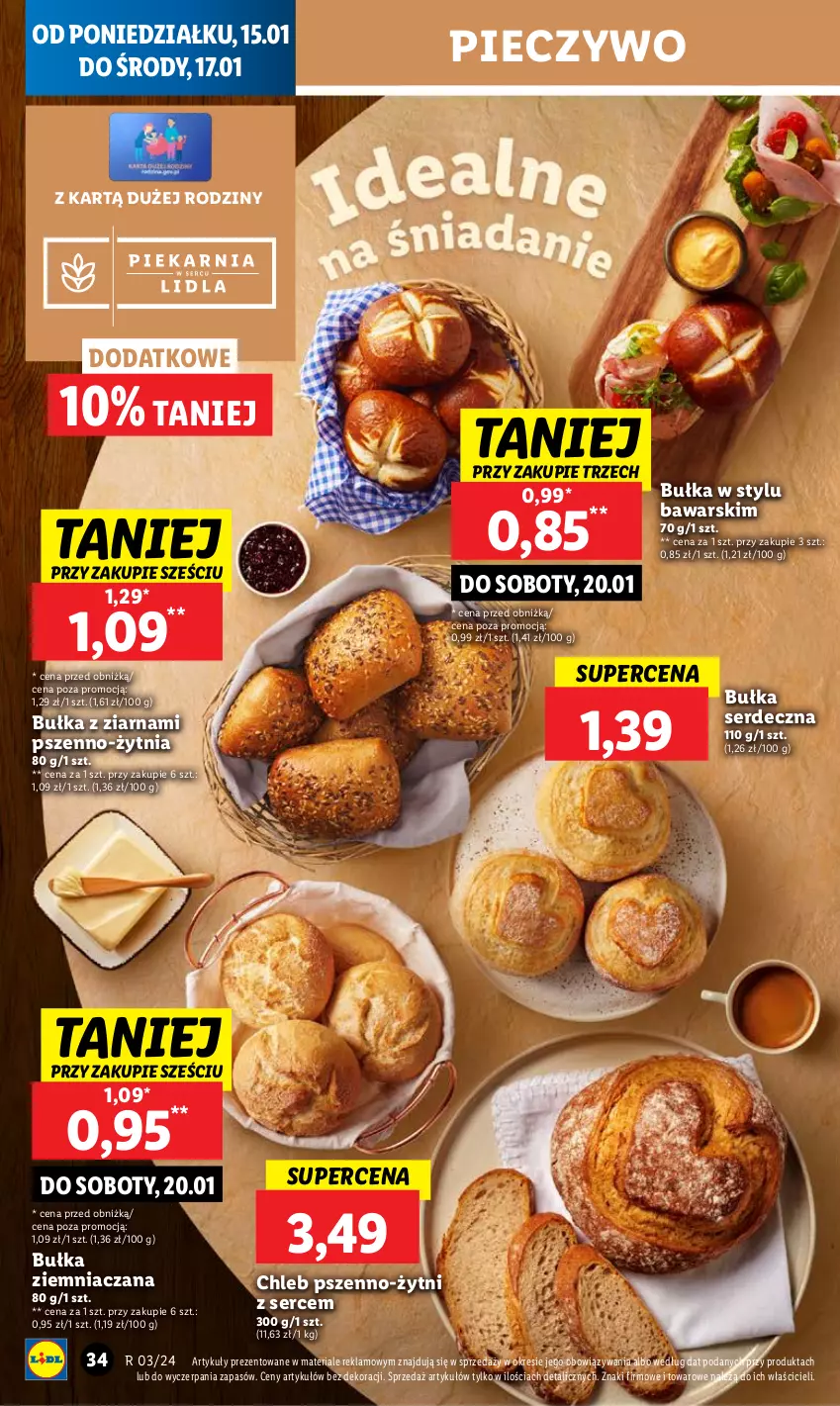 Gazetka promocyjna Lidl - GAZETKA - ważna 15.01 do 17.01.2024 - strona 34 - produkty: Bułka, Chleb, Piec, Pieczywo, Ser