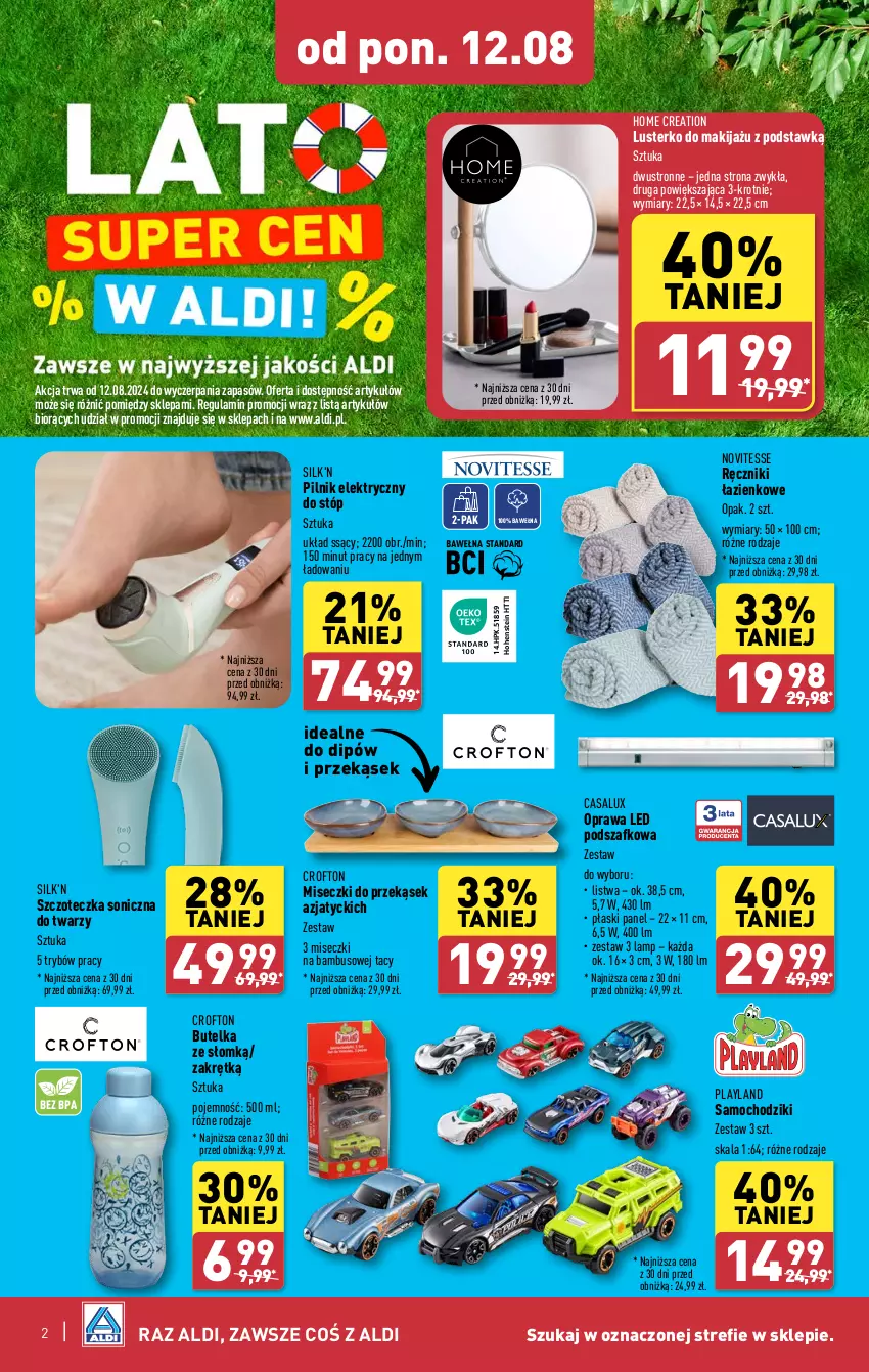 Gazetka promocyjna Aldi - Artykuły przemysłowe i tekstylia - ważna 12.08 do 17.08.2024 - strona 2 - produkty: Chodzik, HP, Listwa, Makijaż, Pilnik, Ręcznik, Samochodziki, Szczoteczka, Szczoteczka soniczna, Wełna