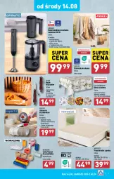 Gazetka promocyjna Aldi - Artykuły przemysłowe i tekstylia - Gazetka - ważna od 17.08 do 17.08.2024 - strona 7 - produkty: Ser, Noż, Inka, Akcesoria do pakowania, Blender ręczny, Blender, Rozdrabniacz, Mikser, Prześcieradło, Wełna, Mikser ręczny, Sznurek, Obrus, Szczoteczka