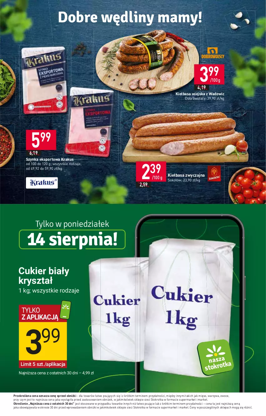 Gazetka promocyjna Stokrotka - Supermarket - ważna 10.08 do 16.08.2023 - strona 8 - produkty: HP, Kiełbasa, Kiełbasa wiejska, Krakus, Mięso, Owoce, Por, Sok, Sokołów, Sport, Szynka, Warzywa