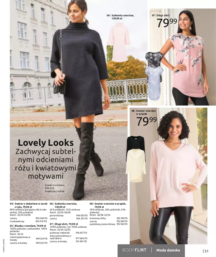 Gazetka promocyjna Bonprix - Powiew wiosny - ważna 17.01 do 17.07.2022 - strona 53 - produkty: Długi shirt, Kozaki, Kozaki za kolano, Lovely, Ser, Serek, Sukienka, Sweter, Tunel