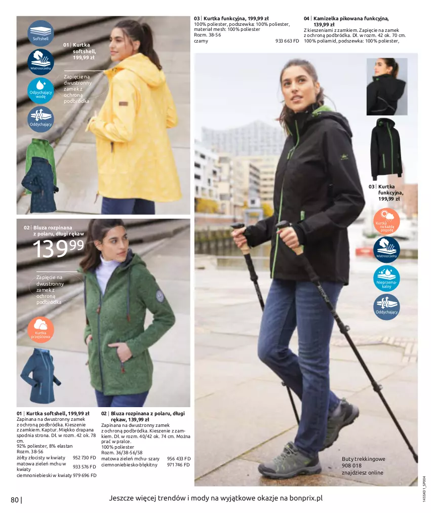 Gazetka promocyjna Bonprix - Powiew wiosny - ważna 17.01 do 17.07.2022 - strona 82 - produkty: Bluza, Buty, Kamizelka, Kurtka, Kurtka softshell