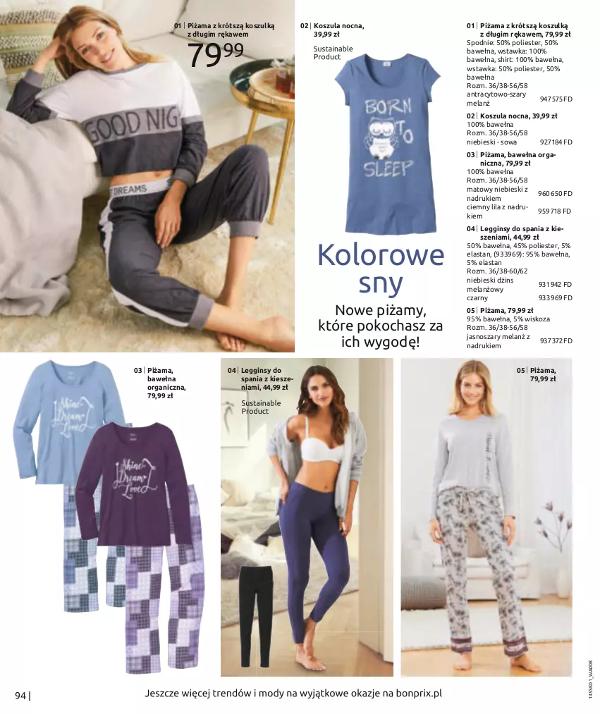 Gazetka promocyjna Bonprix - Powiew wiosny - ważna 17.01 do 17.07.2022 - strona 96 - produkty: Gin, Koc, Kosz, Koszula, Koszula nocna, Legginsy, Piżama, Spodnie, Wełna