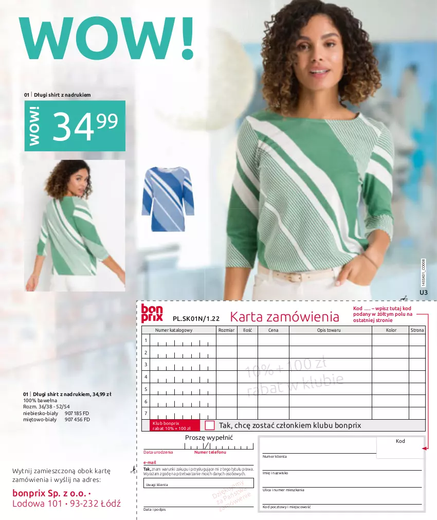 Gazetka promocyjna Bonprix - Powiew wiosny - ważna 17.01 do 17.07.2022 - strona 99 - produkty: Długi shirt, Dres, Telefon, Wagi, Wełna