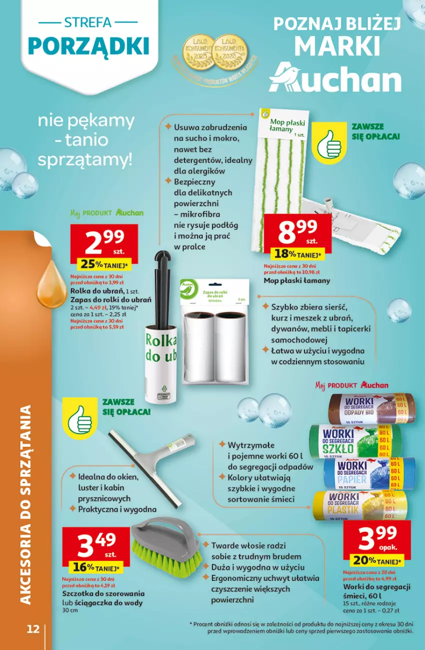 Gazetka promocyjna Auchan - Gazetka Strefa Porządki Hipermarket Auchan - ważna 19.03 do 25.03.2026 - strona 12 - produkty: Dywan, Mop, Piec, Rolki, Szczotka, Szczotka do szorowania