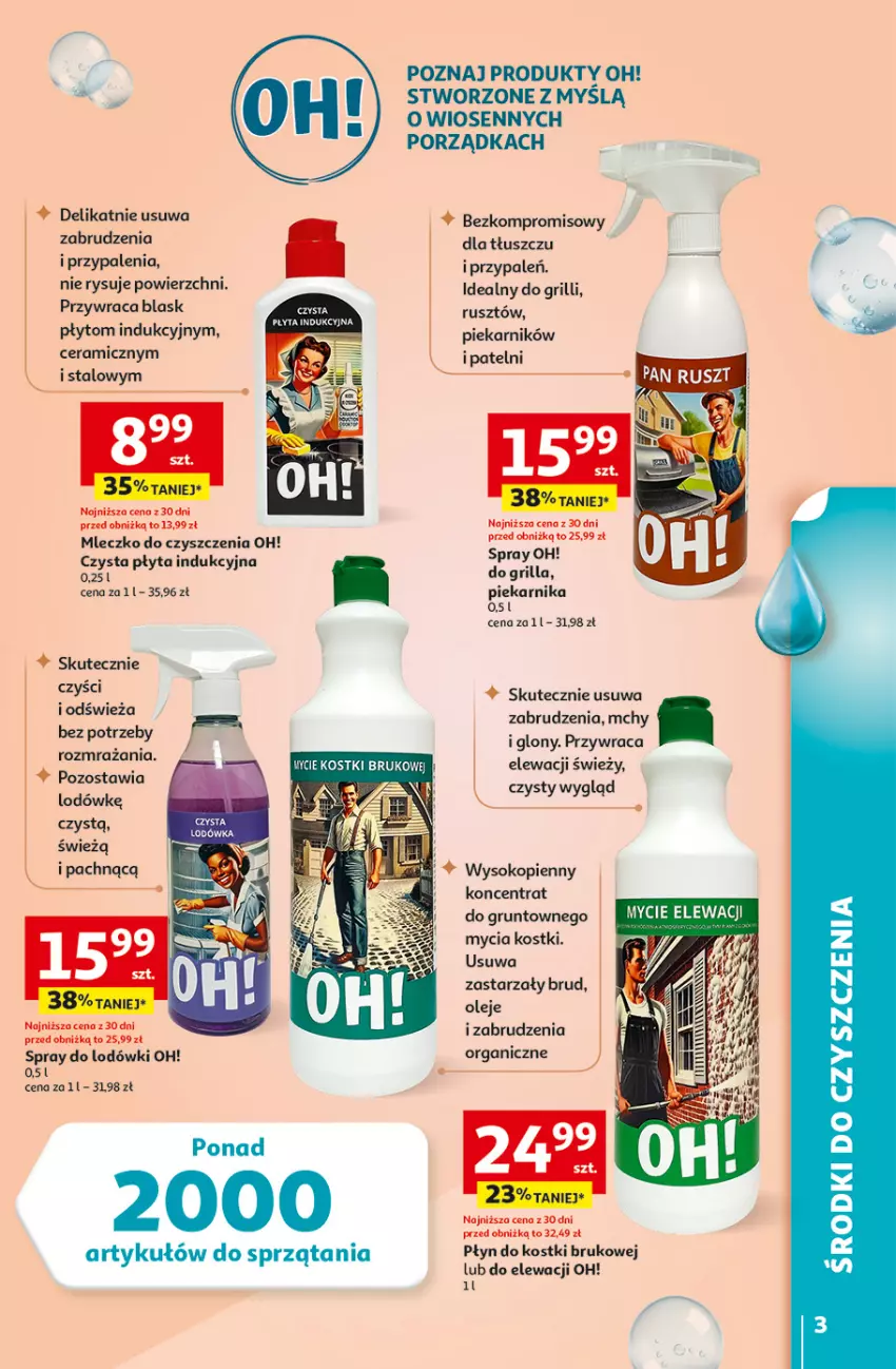Gazetka promocyjna Auchan - Gazetka Strefa Porządki Hipermarket Auchan - ważna 19.03 do 25.03.2026 - strona 3 - produkty: Grill, Grunt, Mleczko, Olej, Piekarnik, Płyta, Płyta indukcyjna, Por, Sok