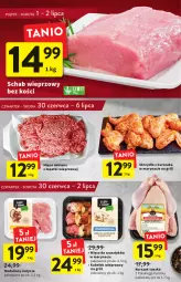 Gazetka promocyjna Intermarche - Gazetka - ważna od 06.07 do 06.07.2022 - strona 15 - produkty: Medaliony indycze, Kurczak, Mięso mielone, Mięso mielone z łopatki wieprzowej, Tusz, Lion, Grill, Mięso