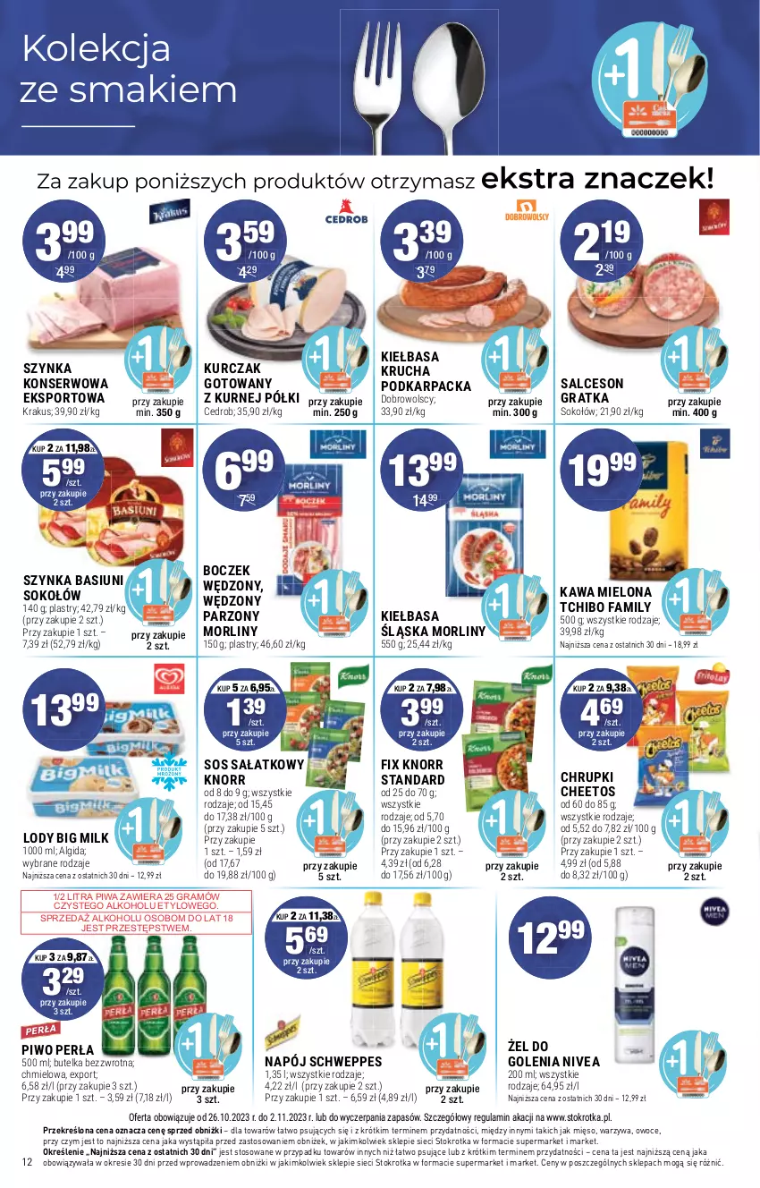 Gazetka promocyjna Stokrotka - Supermarket - ważna 26.10 do 02.11.2023 - strona 14 - produkty: Algida, Big Milk, Boczek, Cheetos, Chrupki, Fa, Gra, Karp, Kawa, Kawa mielona, Kiełbasa, Kiełbasa krucha, Kiełbasa śląska, Knorr, Krakus, Kurczak, Kurczak gotowany, LG, Lody, Mięso, Morliny, Napój, Nivea, Owoce, Perła, Piwa, Piwo, Por, Sałat, Salceson, Schweppes, Ser, Sok, Sokołów, Sos, Sport, Szynka, Szynka konserwowa, Tchibo, Tchibo Family, Warzywa