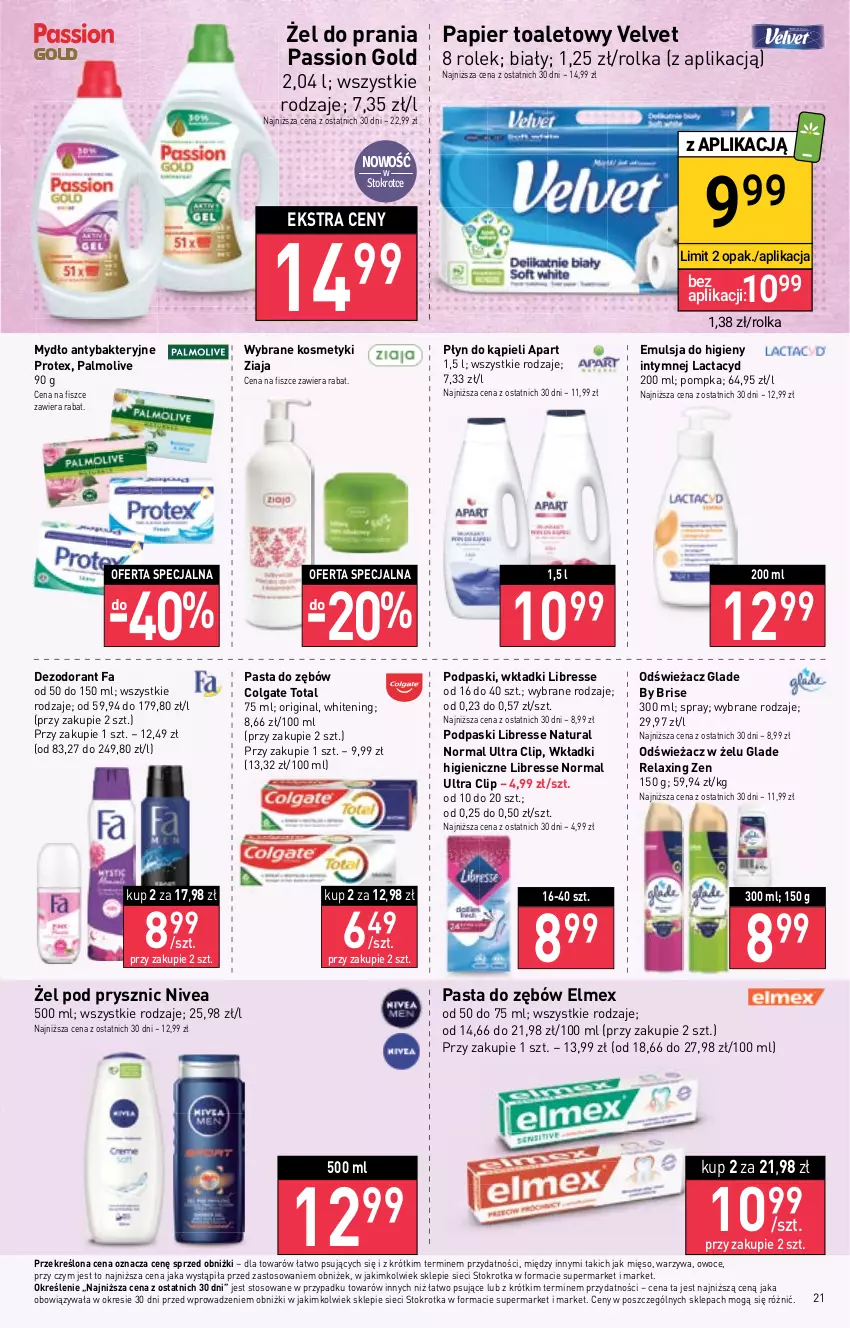 Gazetka promocyjna Stokrotka - Supermarket - ważna 26.10 do 02.11.2023 - strona 22 - produkty: Colgate, Colgate Total, Dezodorant, Elmex, Emulsja, Fa, Gin, Lactacyd, LG, Mięso, Mydło, Nivea, Owoce, Palmolive, Papier, Papier toaletowy, Pasta do zębów, Płyn do kąpieli, Podpaski, Pompka, Velvet, Warzywa, Wkładki, Ziaja