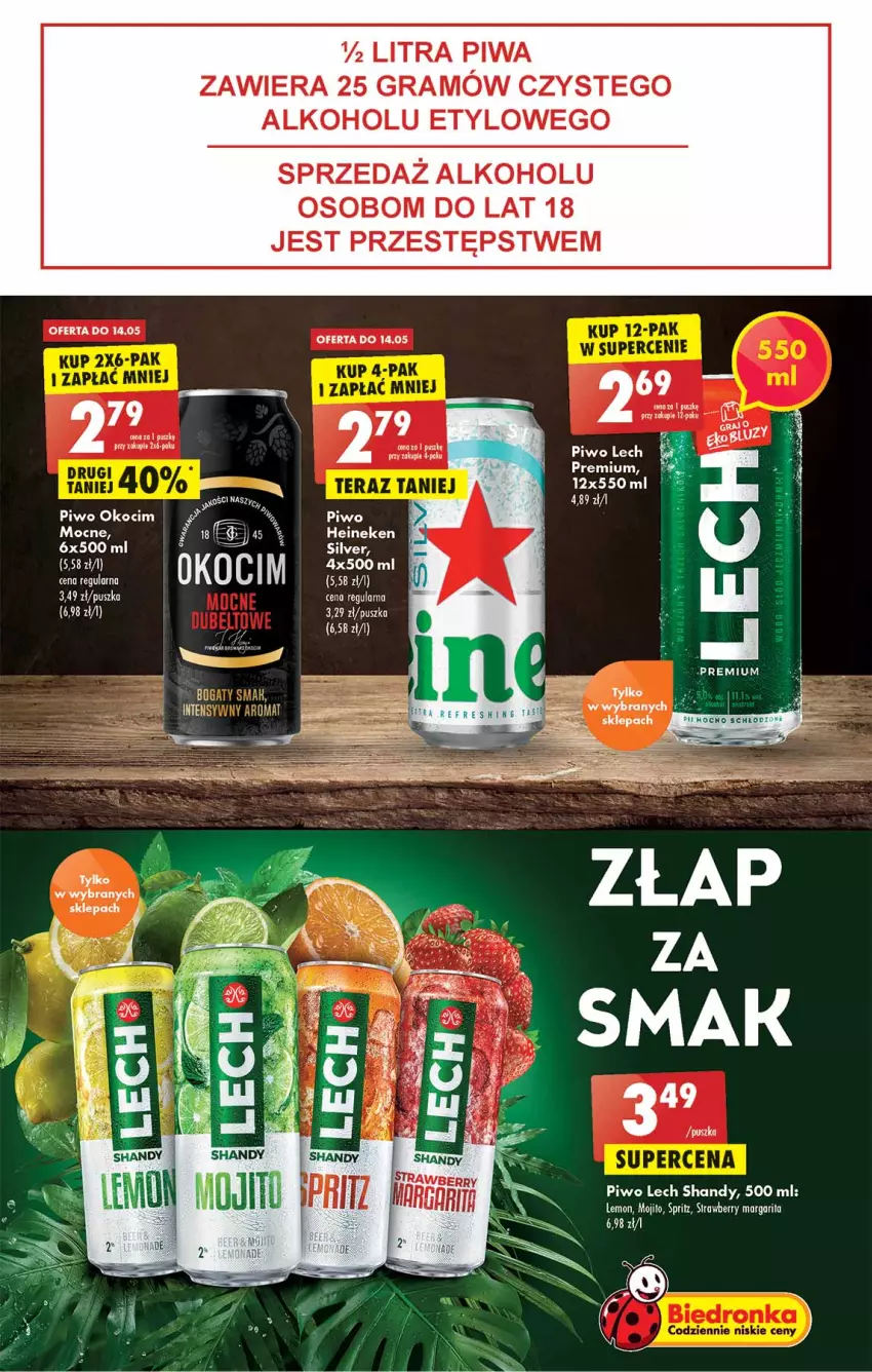 Gazetka promocyjna Biedronka - W tym tygodniu  PL - ważna 12.05 do 18.05.2022 - strona 47 - produkty: Gra, Heineken, Piwa, Piwo