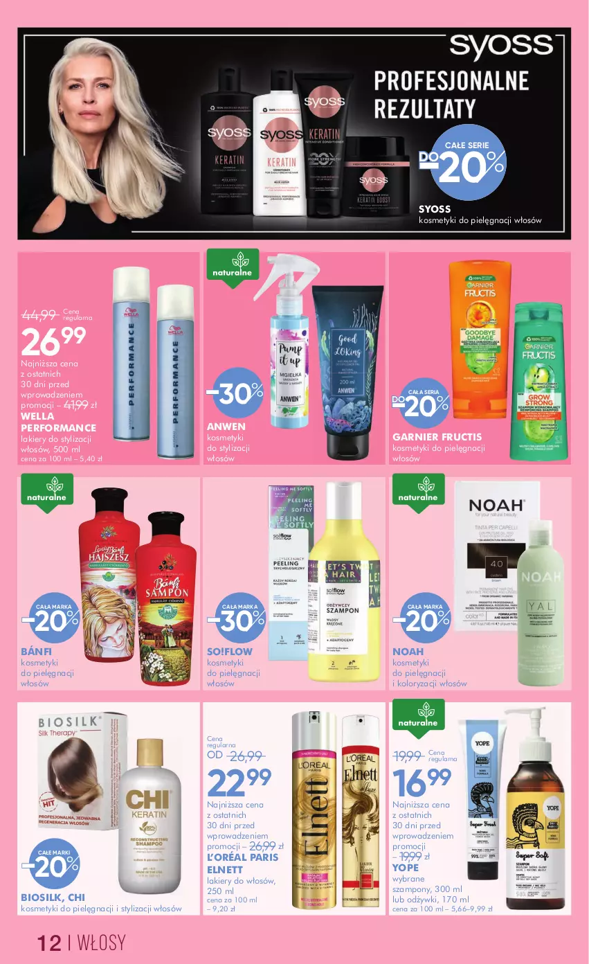 Gazetka promocyjna Super Pharm - Gazetka - ważna 28.02 do 13.03.2025 - strona 12 - produkty: Fructis, Garnier, Kosmetyki do pielęgnacji, L’Oréal, Lakier, Ser, Syoss, Szampon, Wella, Yope