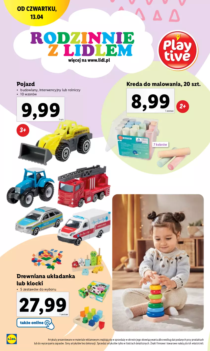 Gazetka promocyjna Lidl - GAZETKA - ważna 11.04 do 15.04.2023 - strona 34 - produkty: Klocki, Pojazd, Układanka