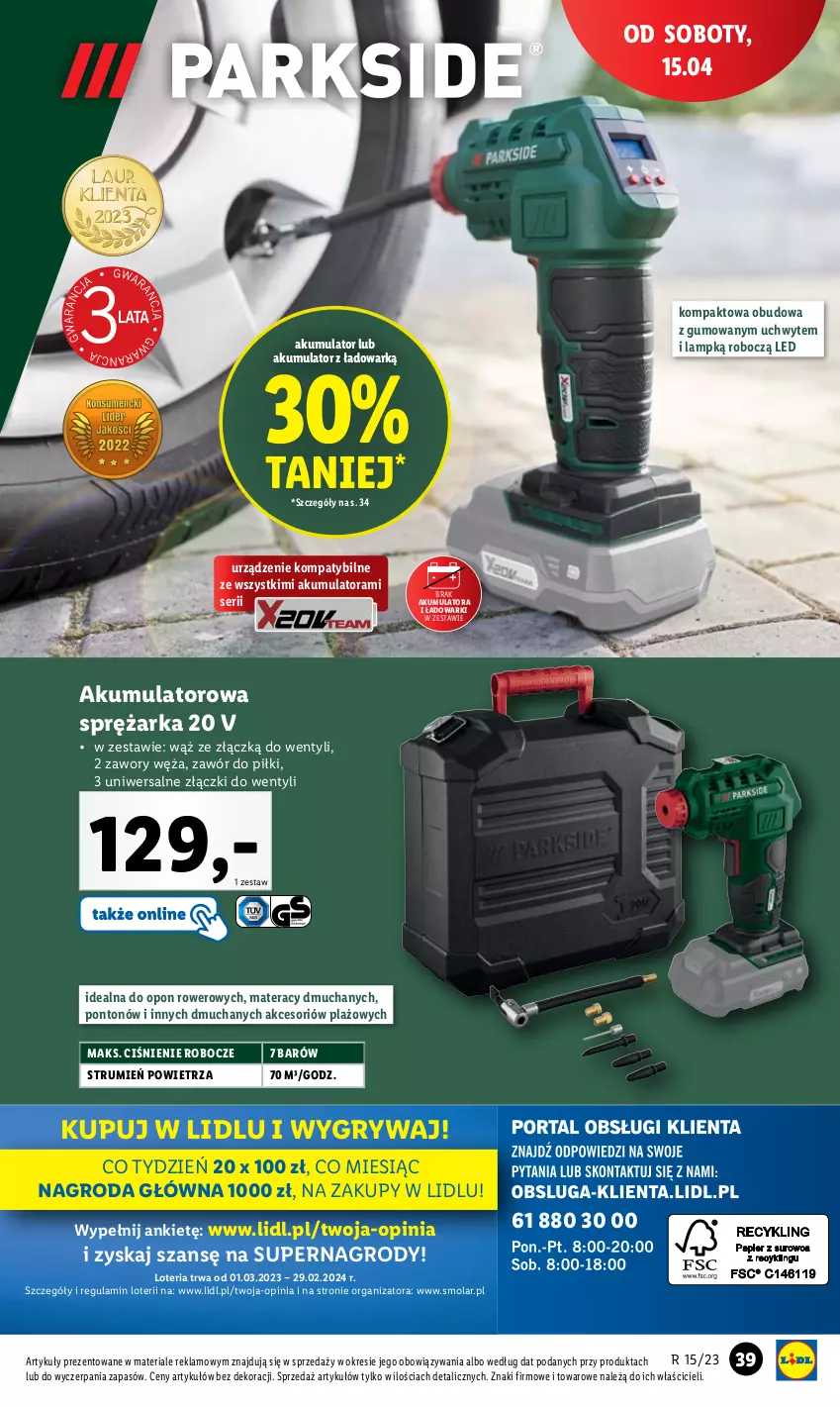 Gazetka promocyjna Lidl - GAZETKA - ważna 11.04 do 15.04.2023 - strona 49 - produkty: Akumulator, Gry, Materac, Mola, Rower, Rum, Ser, Tera