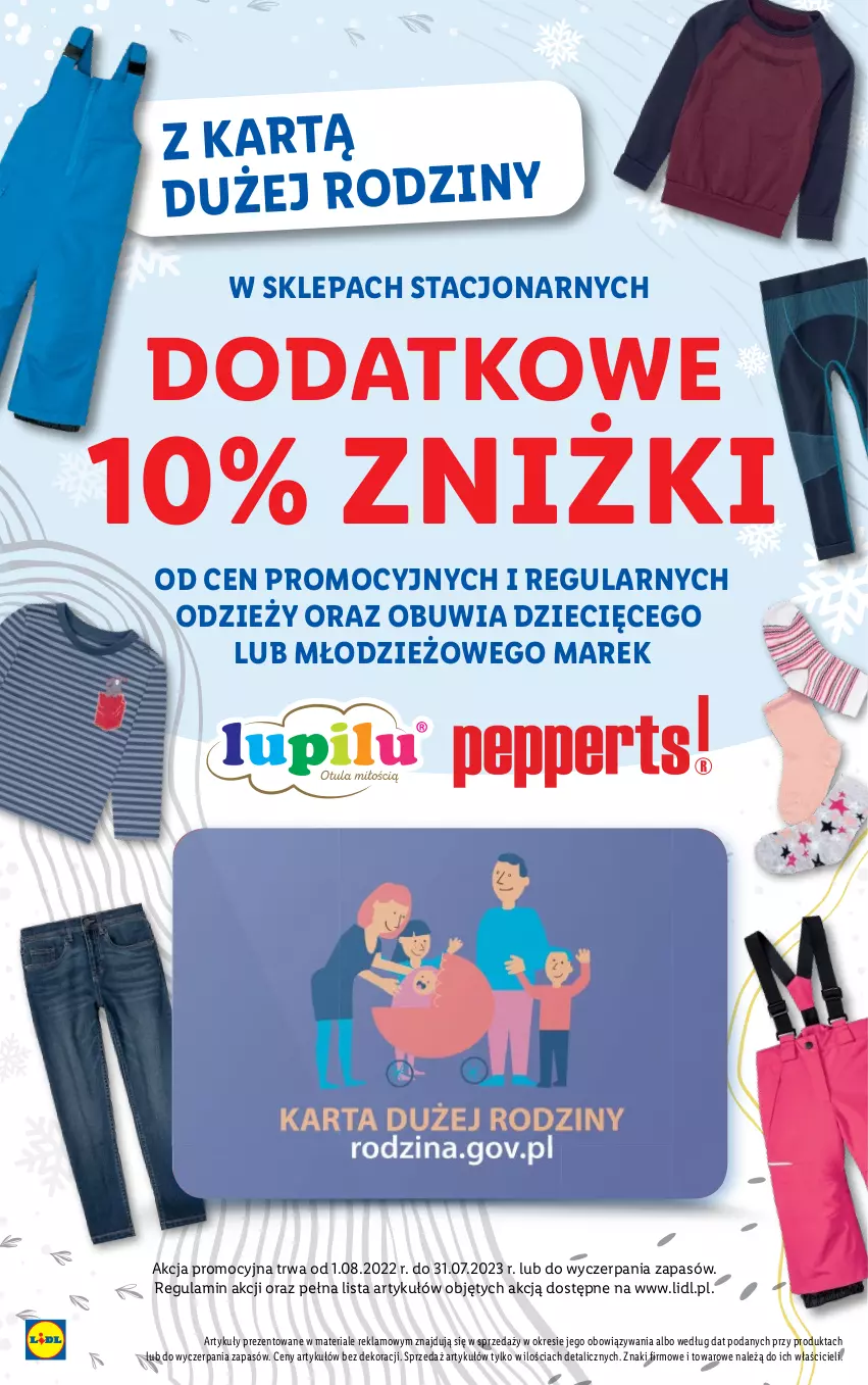 Gazetka promocyjna Lidl - GAZETKA - ważna 11.04 do 15.04.2023 - strona 51 - produkty: Dzieci