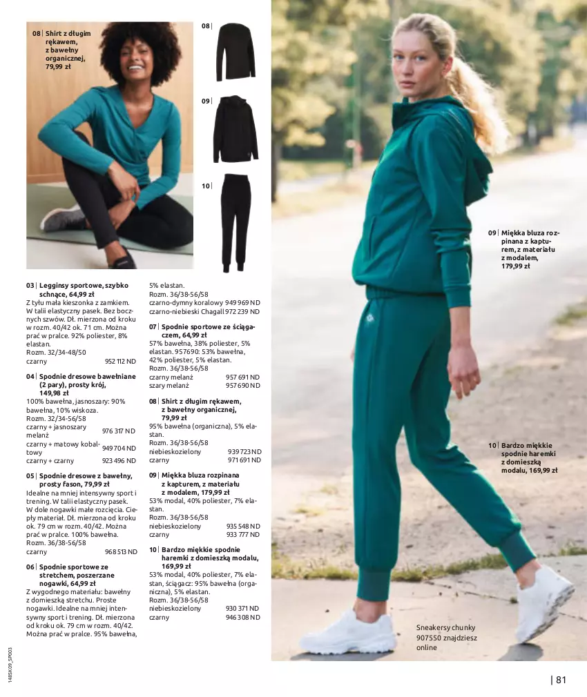 Gazetka promocyjna Bonprix - STYL UTILITY - ważna 28.08.2023 do 28.02.2024 - strona 83 - produkty: Bluza, Dres, Fa, Gin, Legginsy, Moda, Pasek, Por, Sneakersy, Spodnie, Spodnie dresowe, Spodnie sportowe, Sport, Wełna