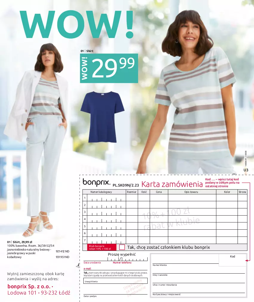 Gazetka promocyjna Bonprix - STYL UTILITY - ważna 28.08.2023 do 28.02.2024 - strona 99 - produkty: Dres, Mus, Spodnie, Sweter, Telefon, Wagi, Wełna