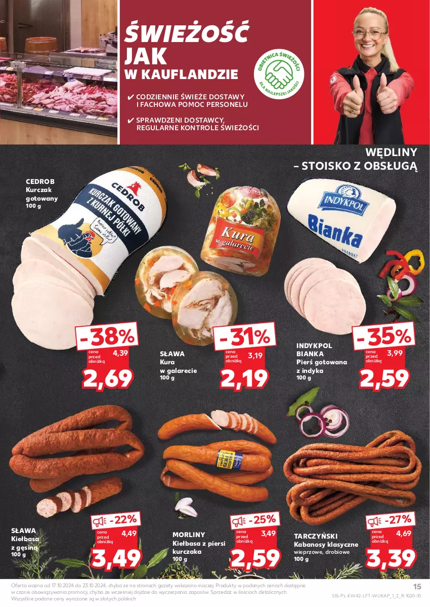 Gazetka promocyjna Kaufland - Gazetka tygodnia - ważna 17.10 do 23.10.2024 - strona 15 - produkty: Bianka, Fa, Gala, Kabanos, Kiełbasa, Kiełbasa z piersi kurczaka, Kurczak, Kurczak gotowany, Morliny, Tarczyński