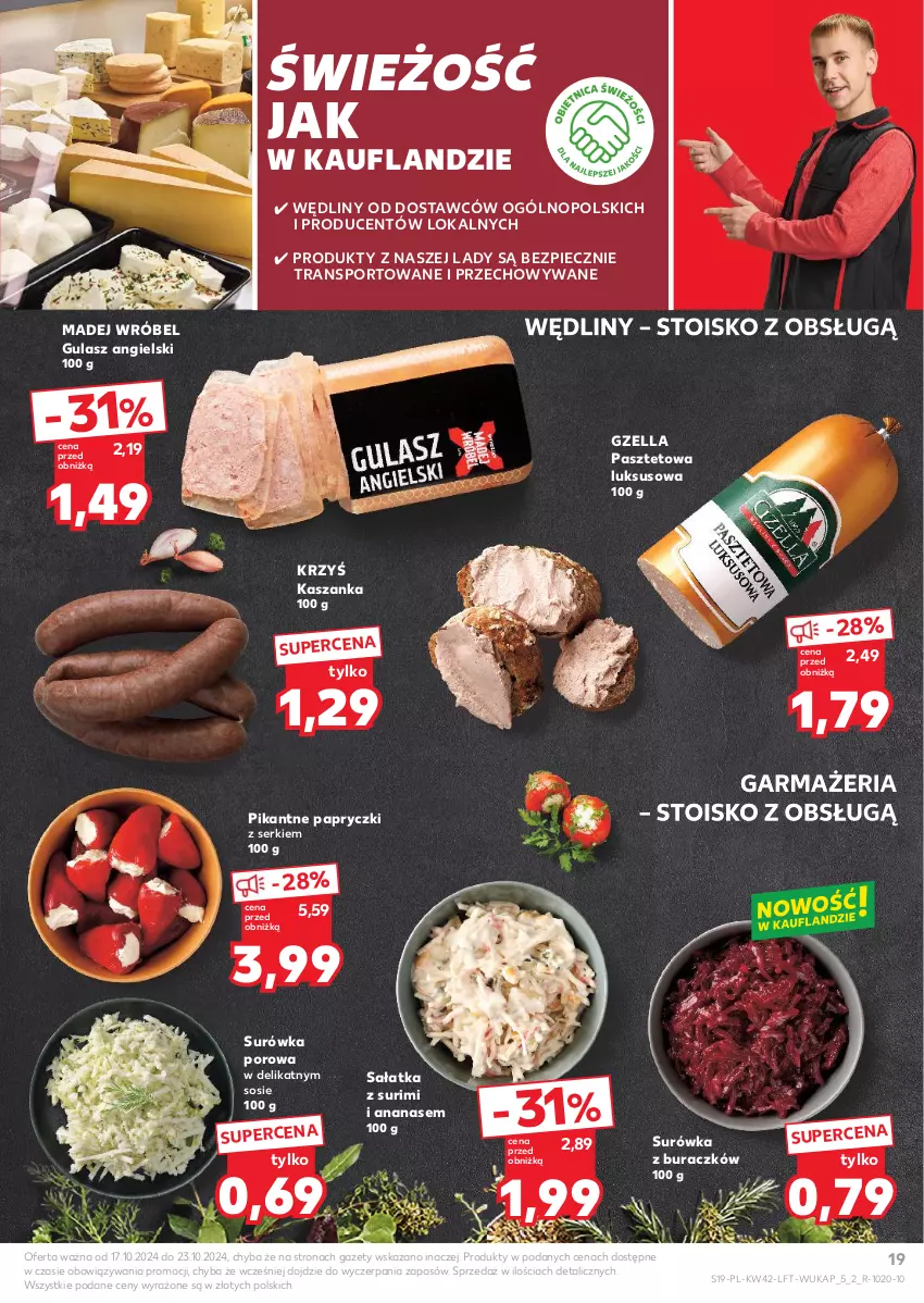 Gazetka promocyjna Kaufland - Gazetka tygodnia - ważna 17.10 do 23.10.2024 - strona 19 - produkty: Ananas, Kasza, Kaszanka, Madej Wróbel, Pasztet, Piec, Por, Sałat, Sałatka, Ser, Sos, Sport, Surimi, Surówka, Tran