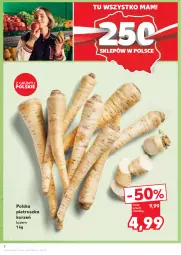 Gazetka promocyjna Kaufland - Gazetka tygodnia - Gazetka - ważna od 23.10 do 23.10.2024 - strona 8 - produkty: Pietruszka, Grunt