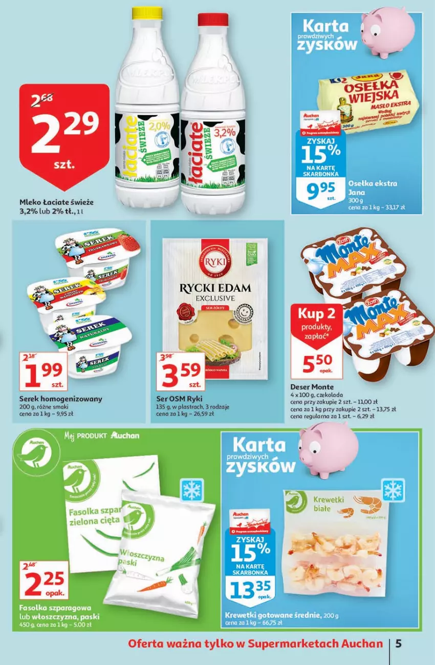 Gazetka promocyjna Auchan - Małe ceny Supermarkety - ważna 07.01 do 13.01.2021 - strona 5